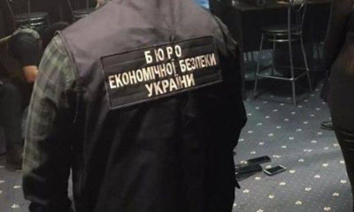 Затримання за відмивання грошей