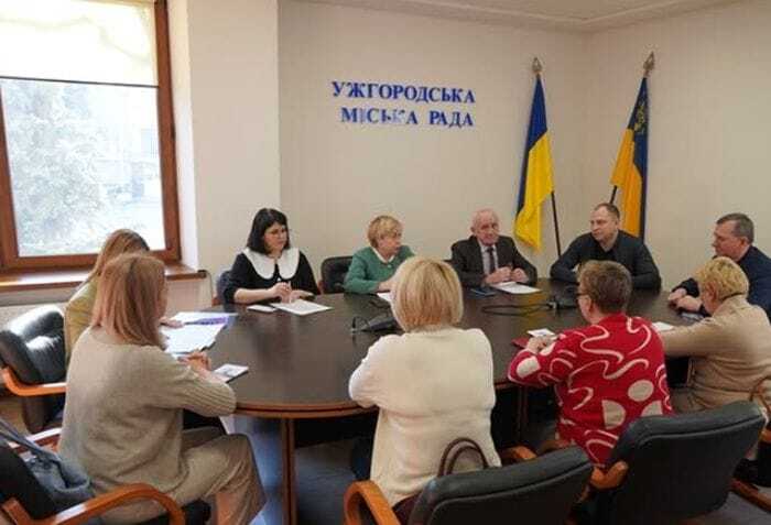 Міська рада Ужгорода