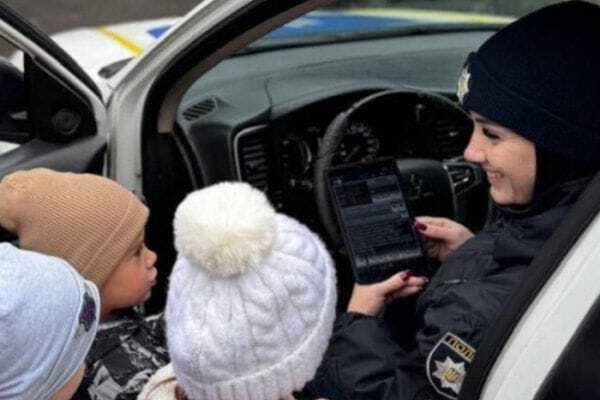 Загубилась дитина