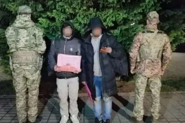 Порушники українсько-словацького кордону