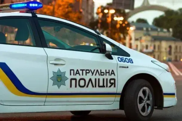 Патрульна поліція Закарпаття