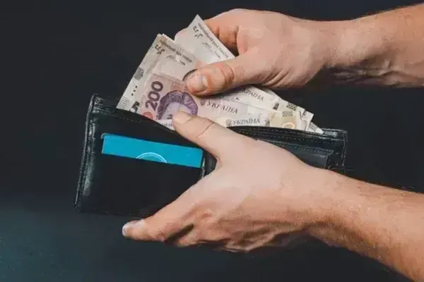 Отримання пенсії