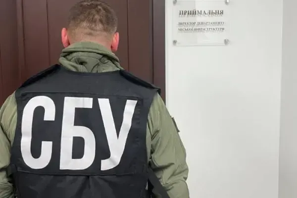 Обшуки в міській раді Ужгорода