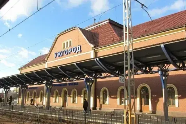 Залізничний вокзал Ужгорода