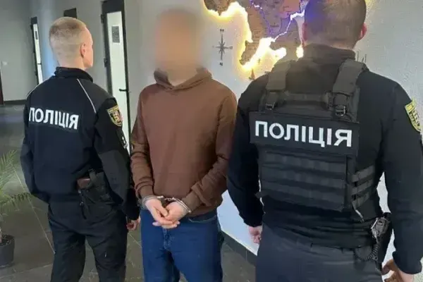 Затримання злочинця