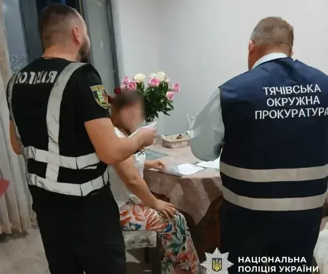 На Закарпатті сімейній лікарці оголосили підозру за «допомогу» ухилянтам від мобілізації