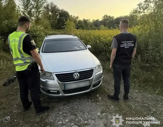 На Тячівщині викрили канал нелегального переправлення чоловіків за кордон
