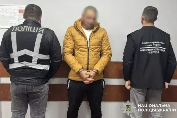 На Закарпатті затримали організатора схеми нелегального переправлення за кордон ухилянтів