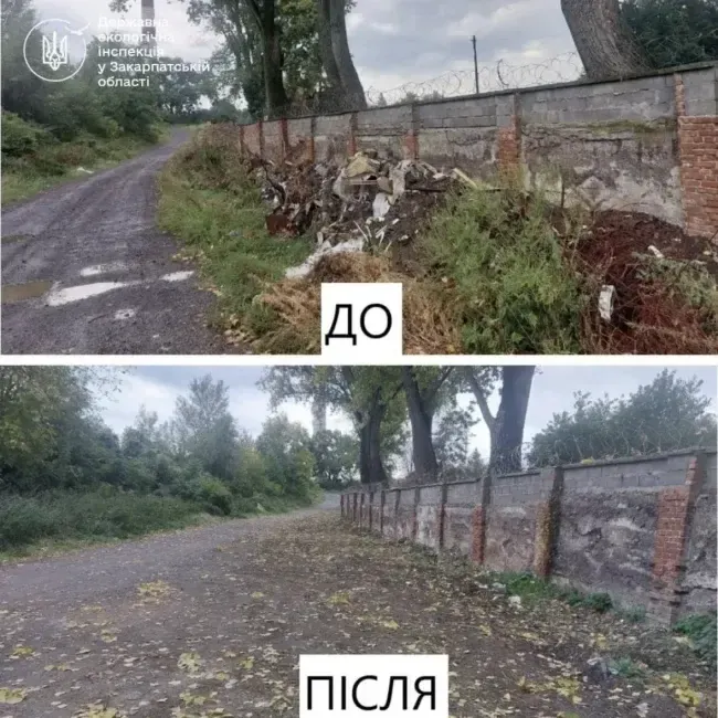 В Ужгороді нарешті прибрали стихійне сміттєзвалище посеред міста