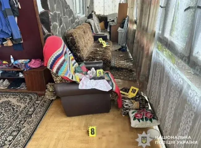 На Закарпатті сталося моторошне вбивство чоловіка
