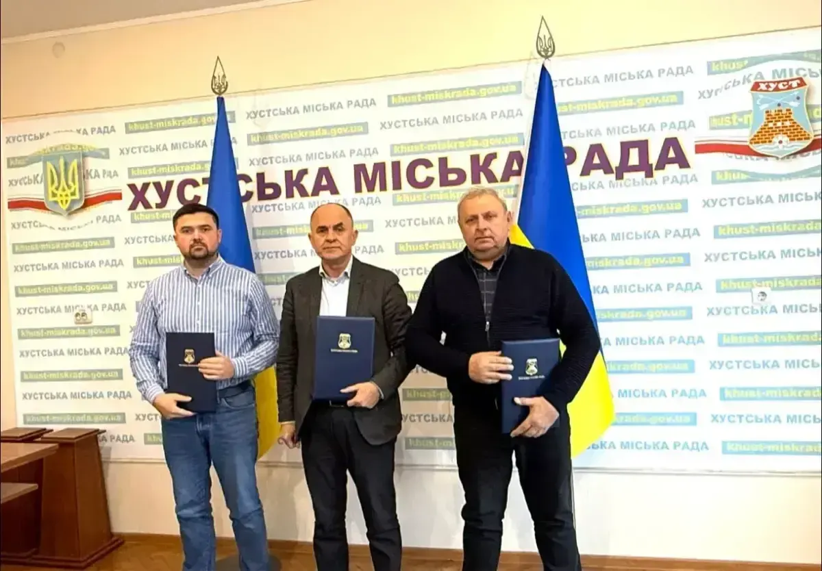 На Закарпатті з'явилася асоціація «Мараморош»: що це і навіщо