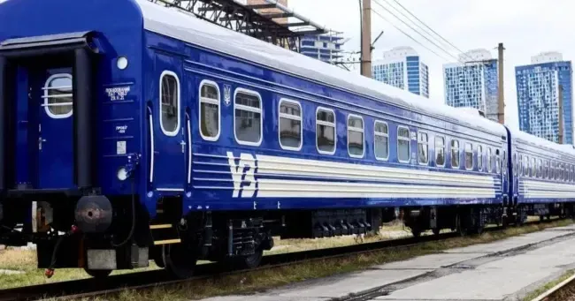 Потяг Ужгород – Харків затримується: у Полтавській області пошкоджена інфраструктура