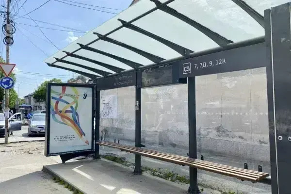 В Ужгороді громада нарешті повернула собі зупинку, яку привласнив забудовник