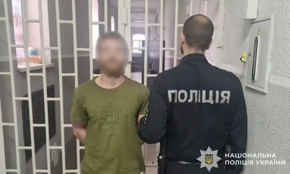 На Закарпатті під час застілля сталася різанина (ФОТО)