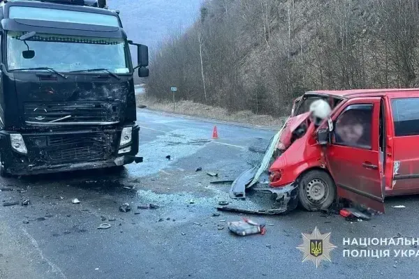 У Карпатах сталася страшна ДТП: що відомо станом на цей момент