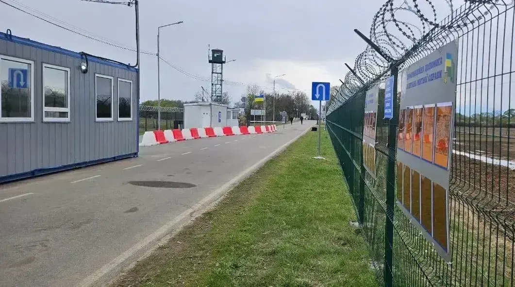 «Велика Паладь – Нодьгодош»: на Закарпатті запрацював новий пункт пропуску на кордоні з Угорщиною