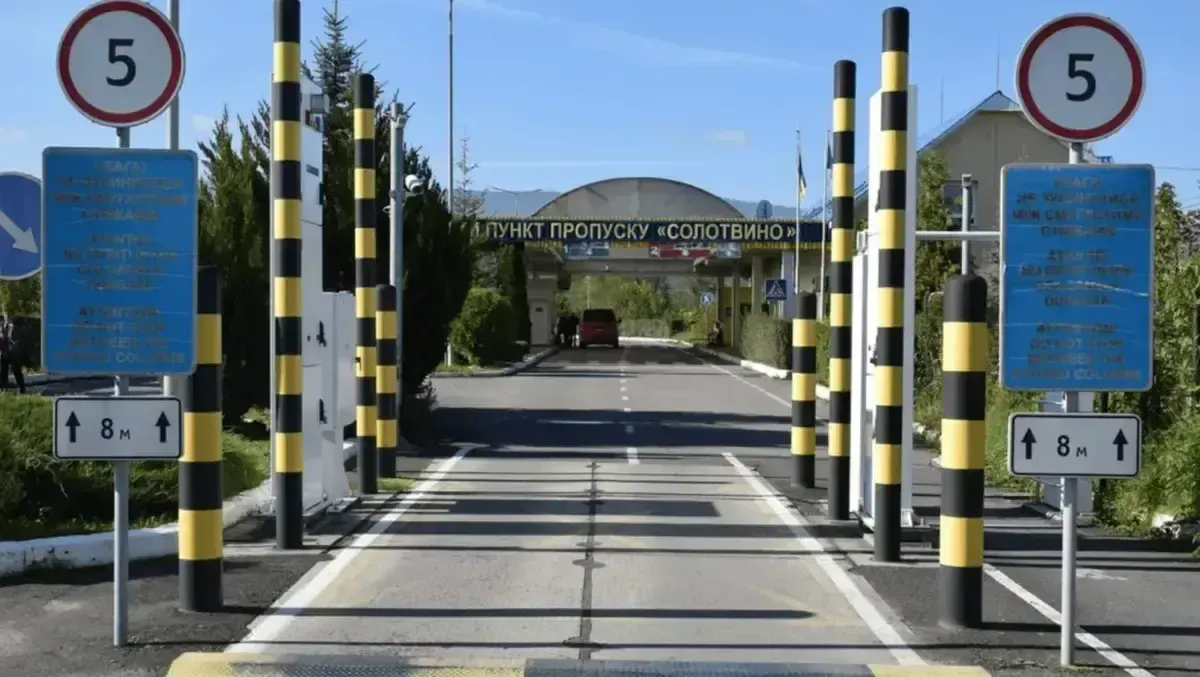 У пункті пропуску "Сігету Мармацієй — Солотвино" продовжили обмеження дорожнього руху: що відомо