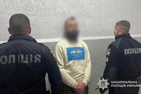 На Закарпатті затримали торговця зброєю: що відомо