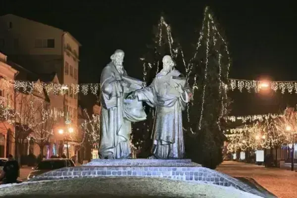 У Мукачеві відзначать День Соборності України та 80-річчя Закарпатської області