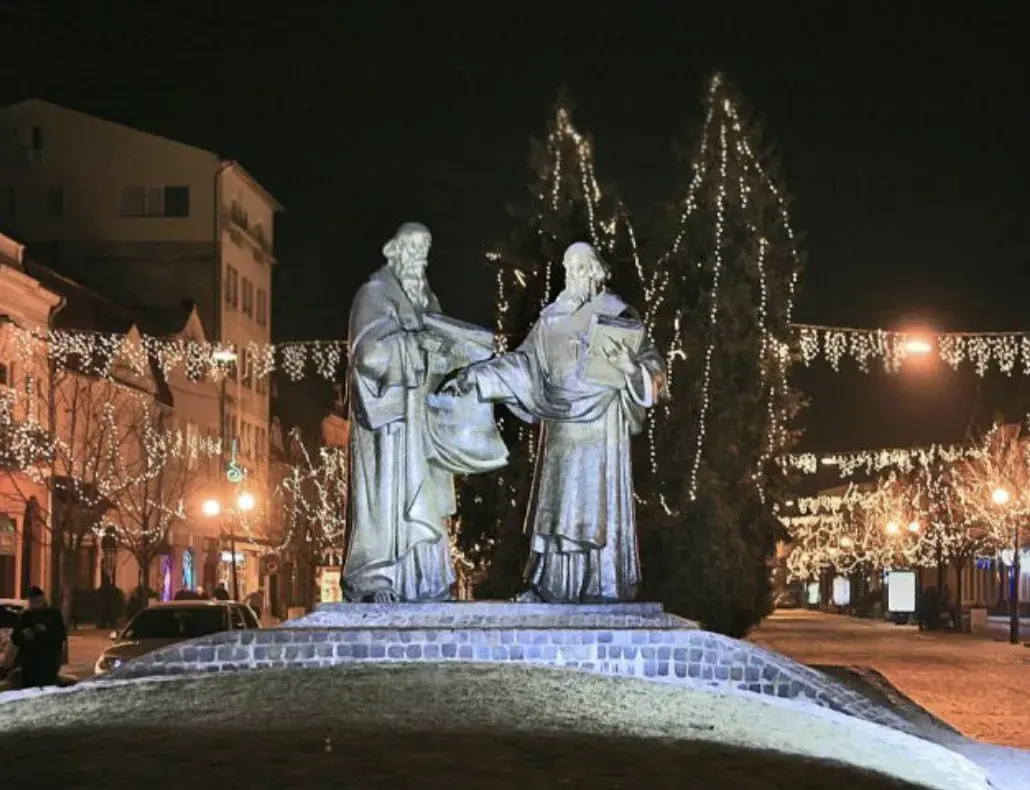 У Мукачеві відзначать День Соборності України та 80-річчя Закарпатської області