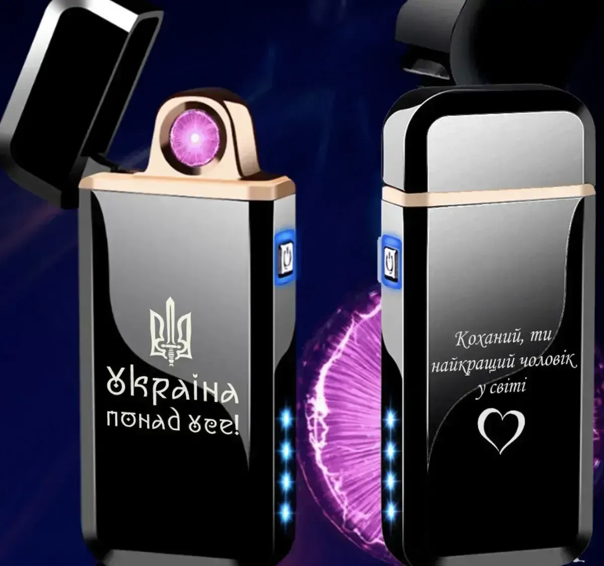 Яку запальничку обрати у 2025 році: USB, газову чи бензинову?