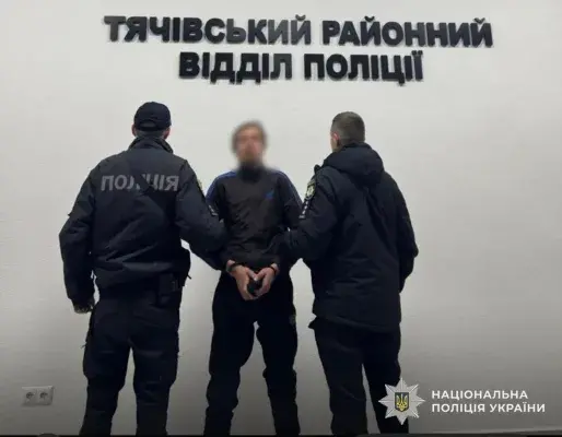 На Закарпатті заарештовано 22-річного чоловіка за замах на вбивство неповнолітнього: що відомо