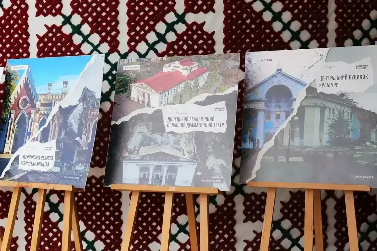 В Ужгородському скансені відкрили виставку про зруйновану культурну спадщину України
