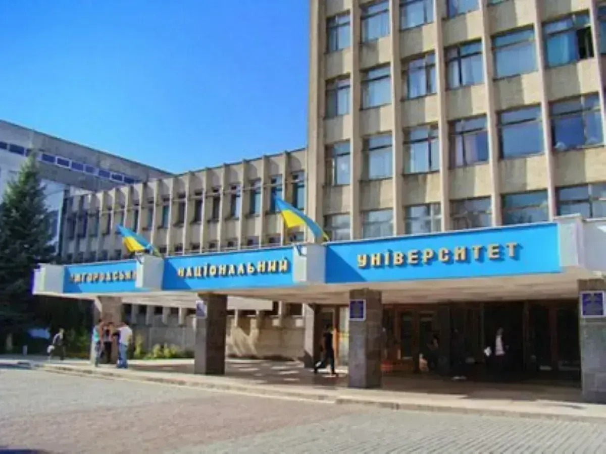 Кабмін ухвалив рішення про об’єднання УжНУ та МДУ в один університет
