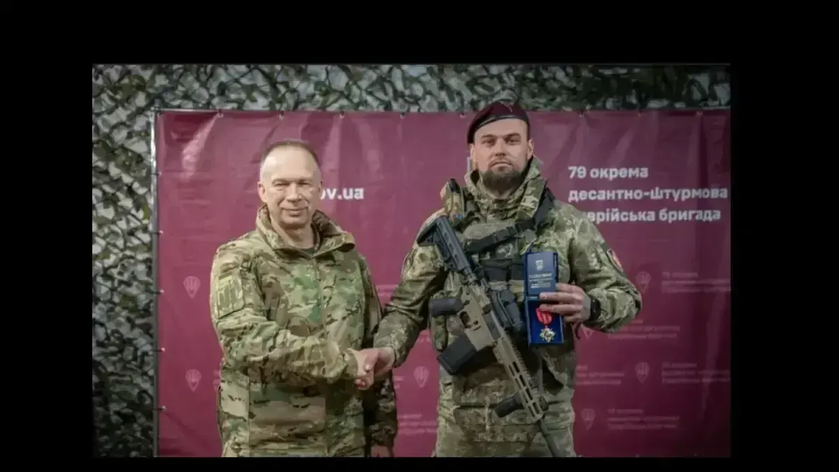 Сержанта з Хуста нагородили «Золотим хрестом»