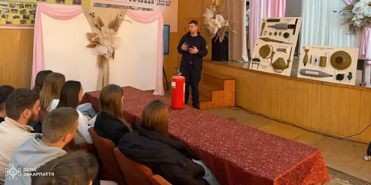 У Хусті рятувальники провели для школярів уроки безпеки