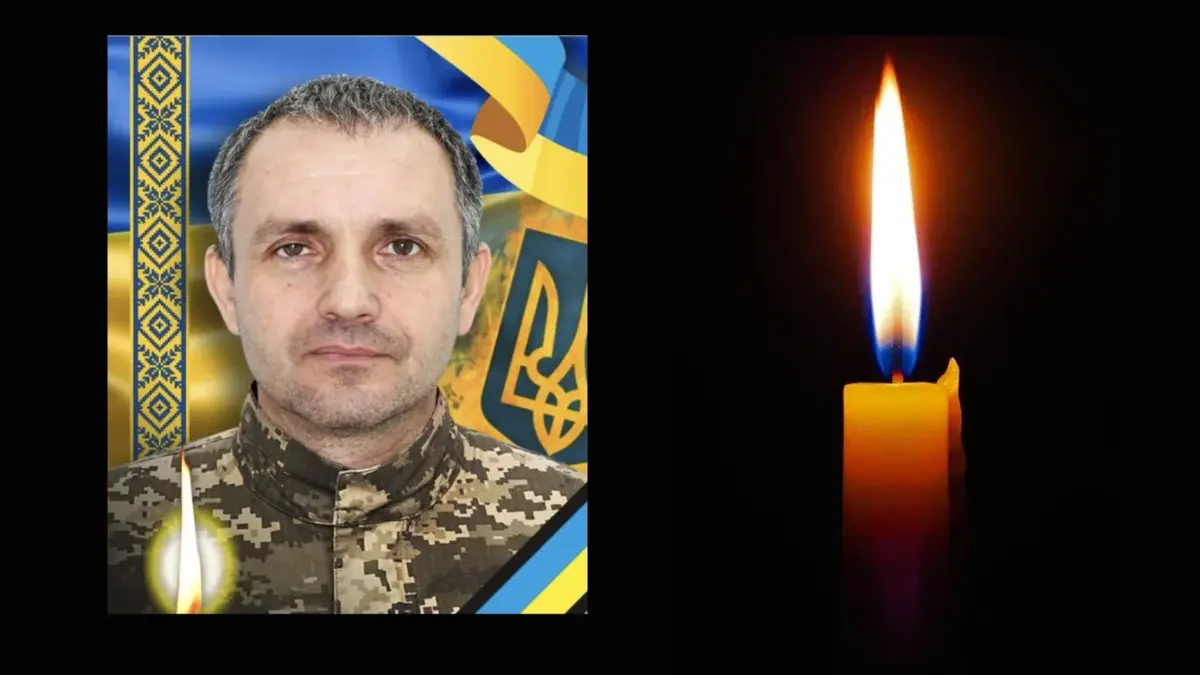 В Ужгороді попрощаються із захисником Андрієм Жабським.