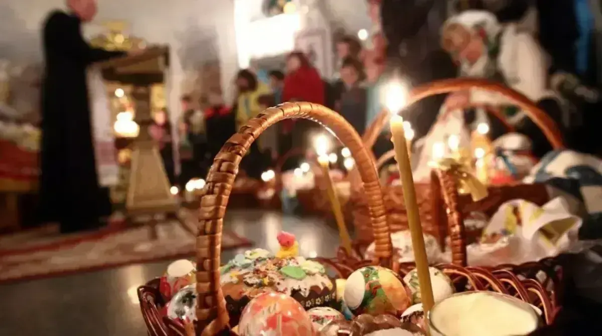 великдень