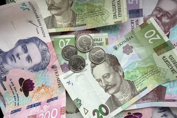 шахрайство пенсія