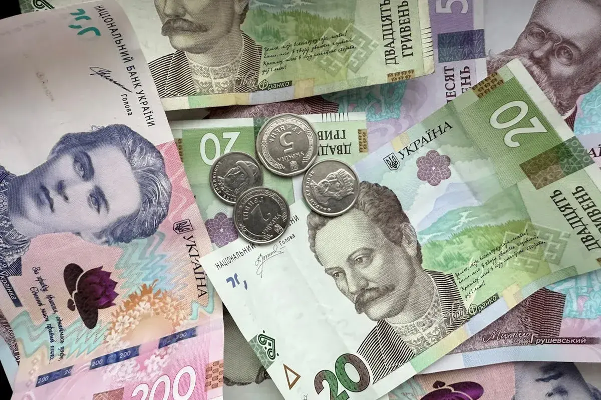шахрайство пенсія