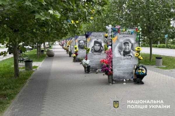 підлітки слухали російську музику на алеї слави