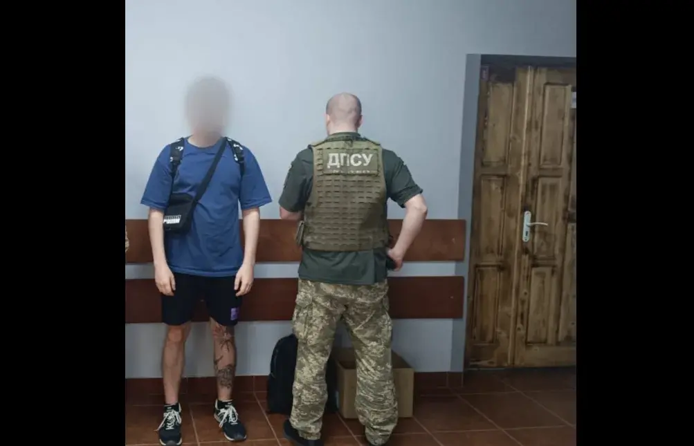 На Рахівщині прикордонники врятували знесиленого жителя Хмельниччини