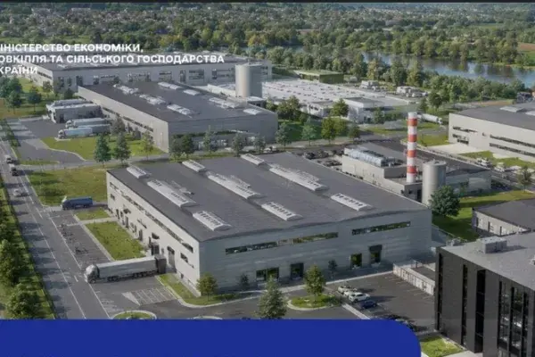 На Закарпатті створять новий індустріальний парк «Хуст»