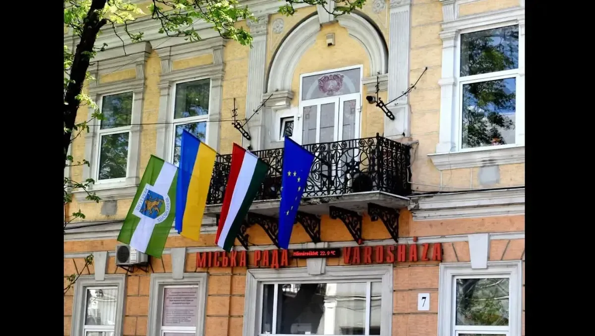 Через спеку Берегівська міськрада тимчасово скоротила робочий день