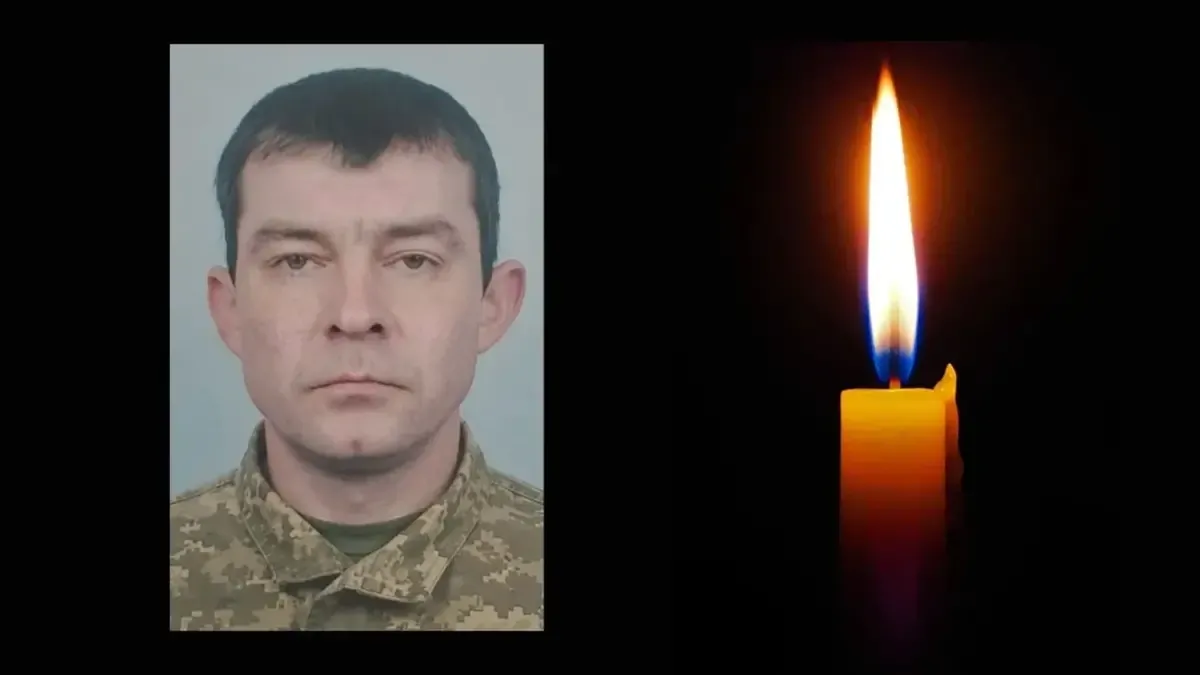 На війні загинув військовий із Рахівщини Анатолій Годенчук