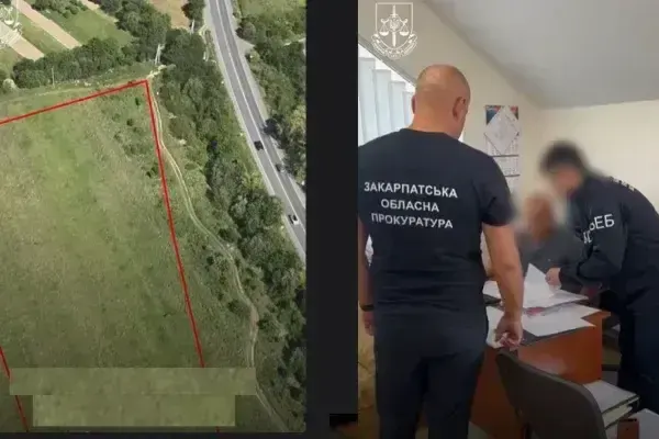 На Закарпатті посадовцю сільради повідомили про підозру у земельній афері на понад 9 млн грн