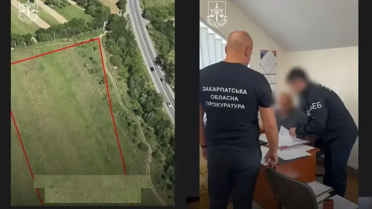 На Закарпатті посадовцю сільради повідомили про підозру у земельній афері на понад 9 млн грн