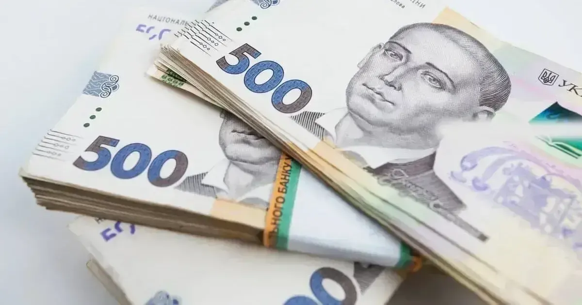 У Мукачеві понад 2,4 млн грн виділили на військових, хворих та спортсменів