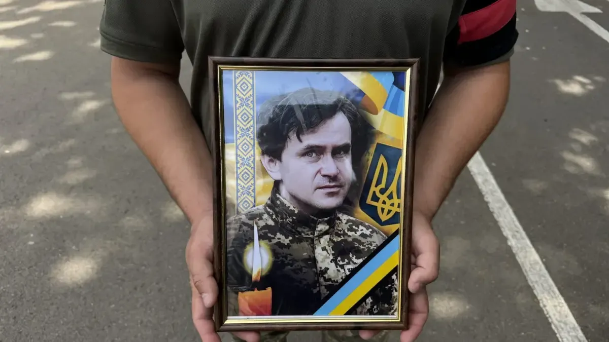 В Ужгороді попрощалися із захисником Олексієм Журавльовим