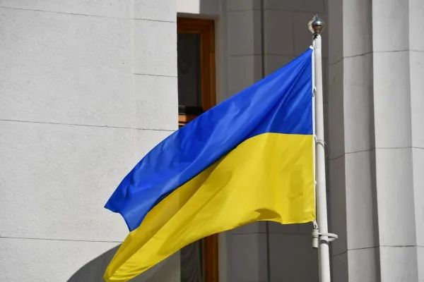 привітання з днем конституції в картинках