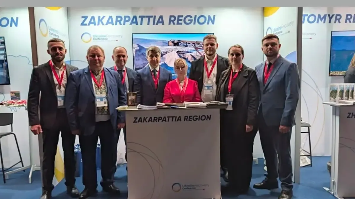 Закарпаття представляє 18 проєктів на міжнародній конференції з відновлення України у Ґданську