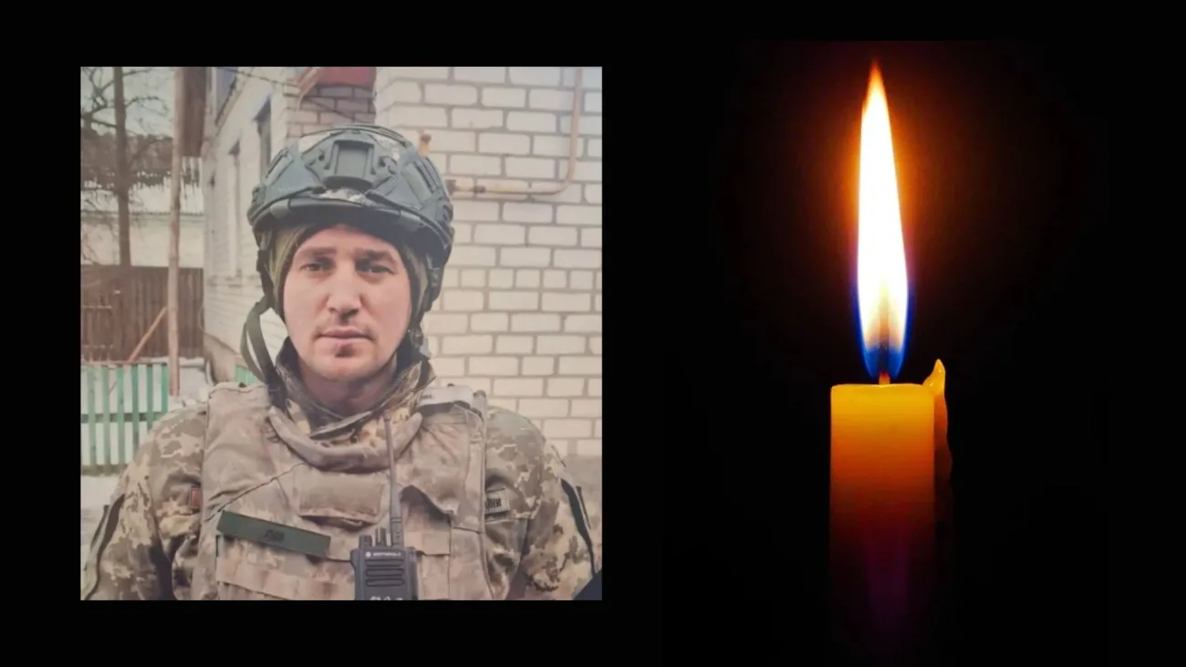 Мукачівська громада попрощається із полеглим Захисником Василем Фізером