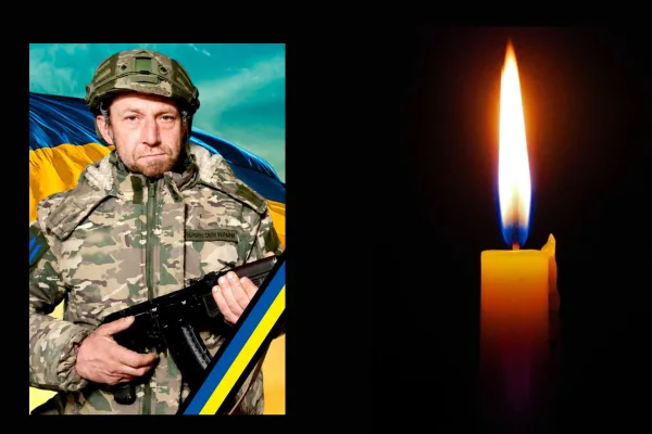 На Іршавщині попрощаються з військовим Іваном Рибачуком