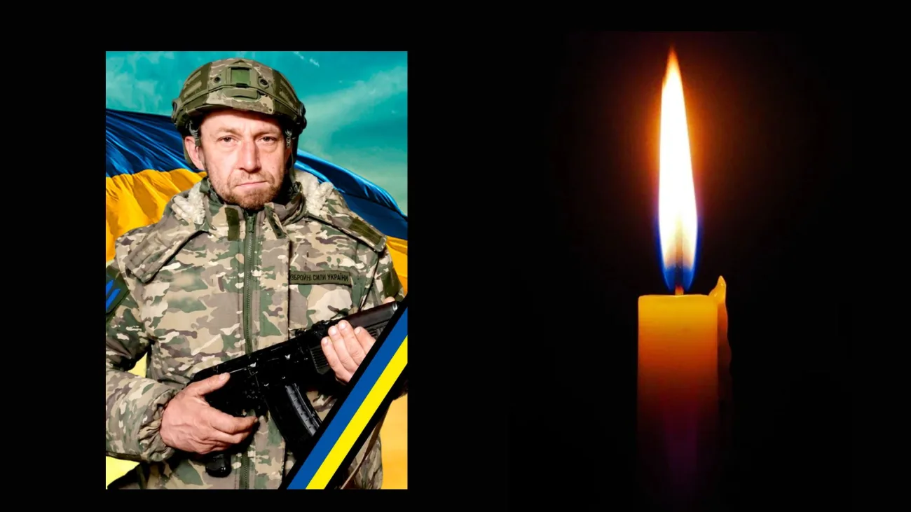 На Іршавщині попрощаються з військовим Іваном Рибачуком
