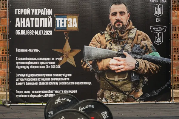 В Ужгороді стартував турнір WarWar CrossFit пам’яті Героя України Анатолія Тегзи