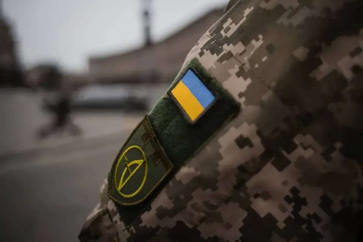Ветерани та ветеранки, які втратили зір під час захисту України, можуть отримати до 95 000 грн